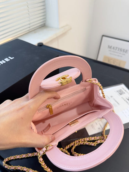 Pink Ch. Kelly Bag