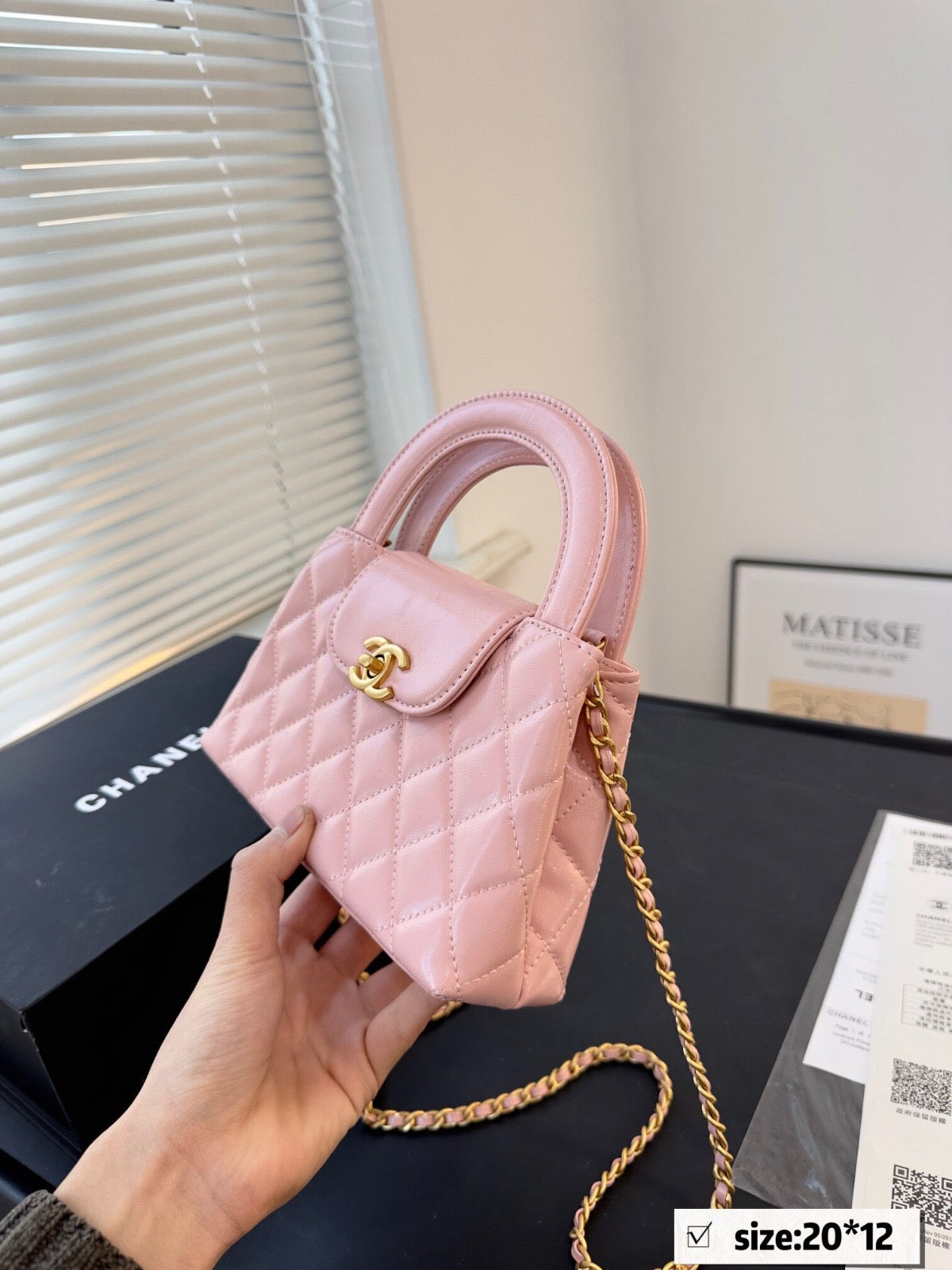 Pink Ch. Kelly Bag