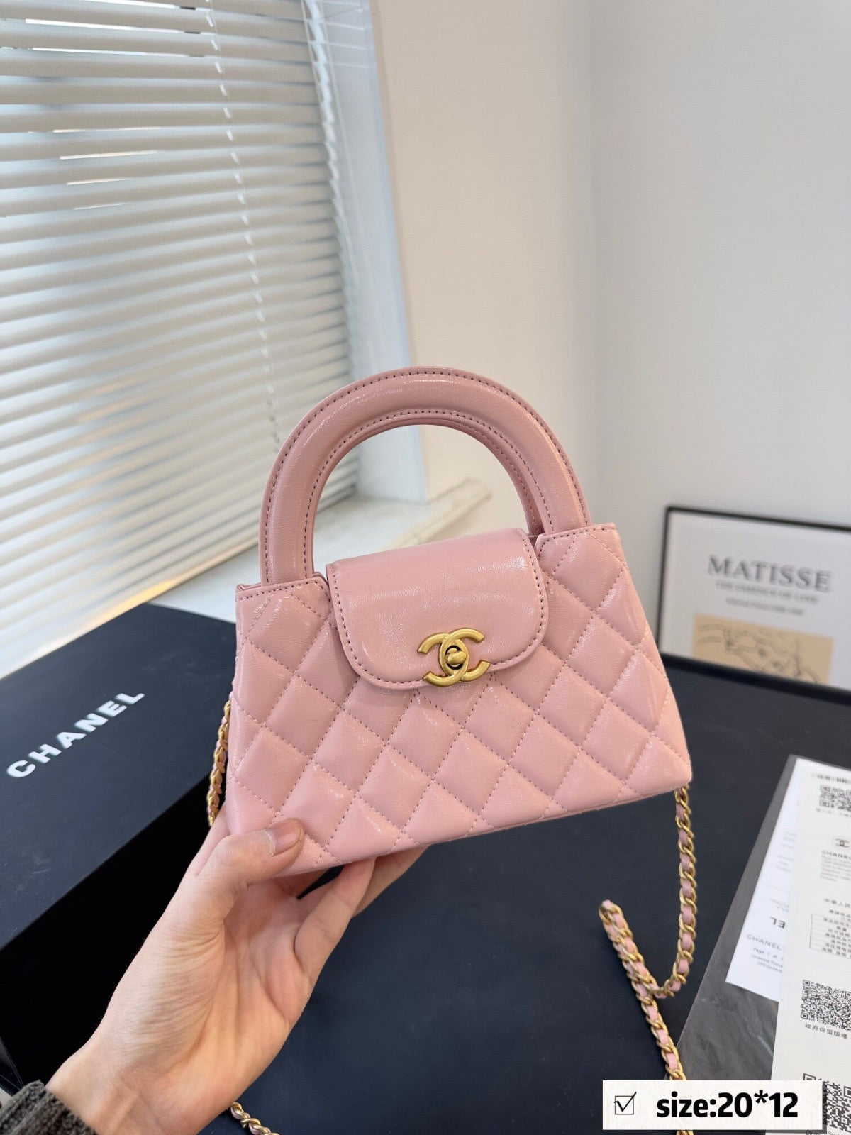 Pink Ch. Kelly Bag