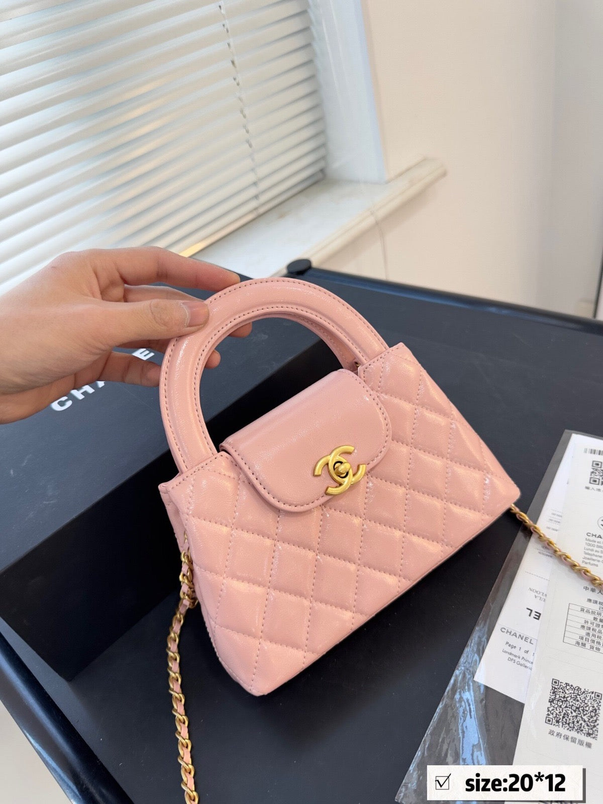 Pink Ch. Kelly Bag