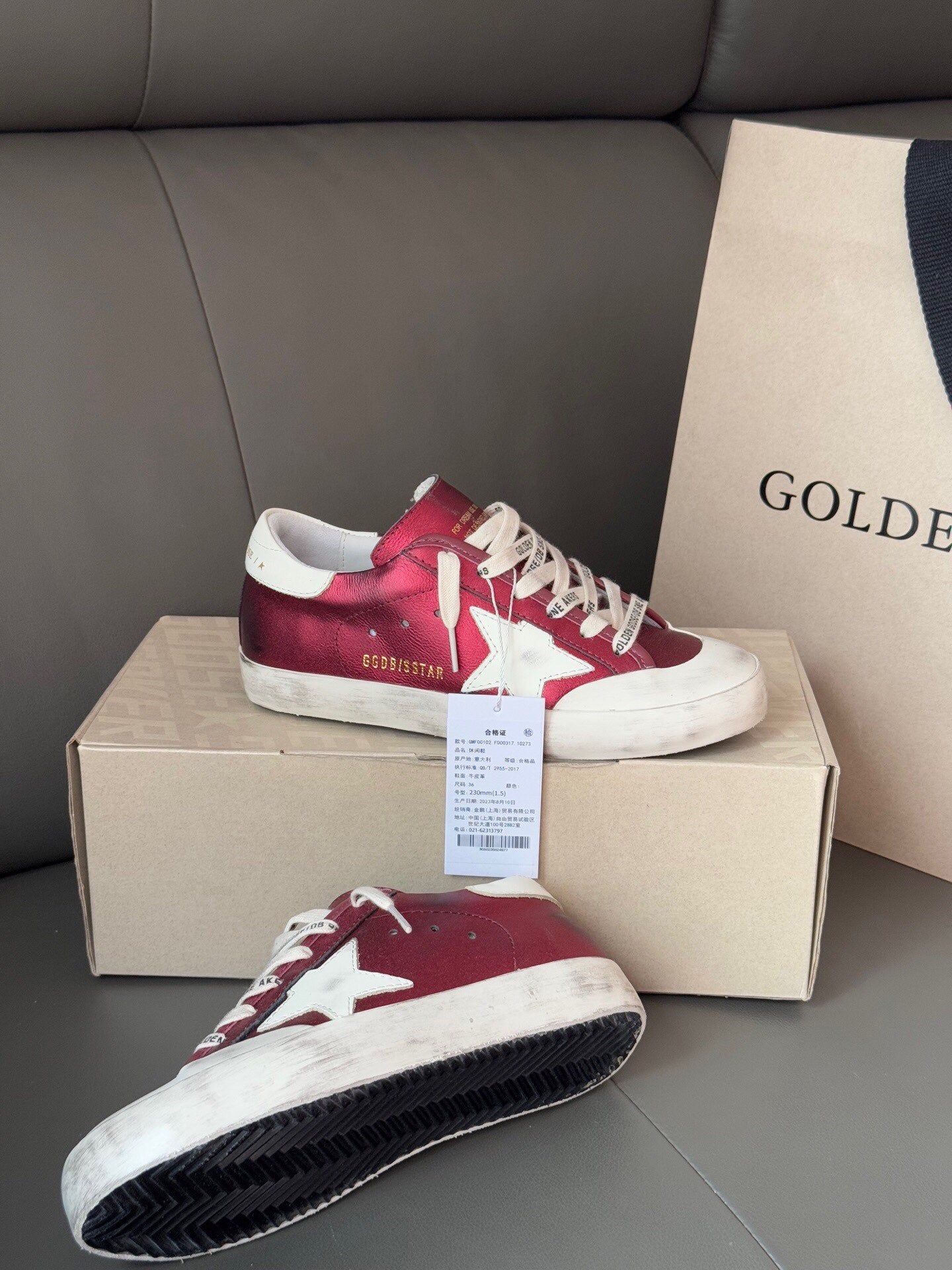 Golden Goose