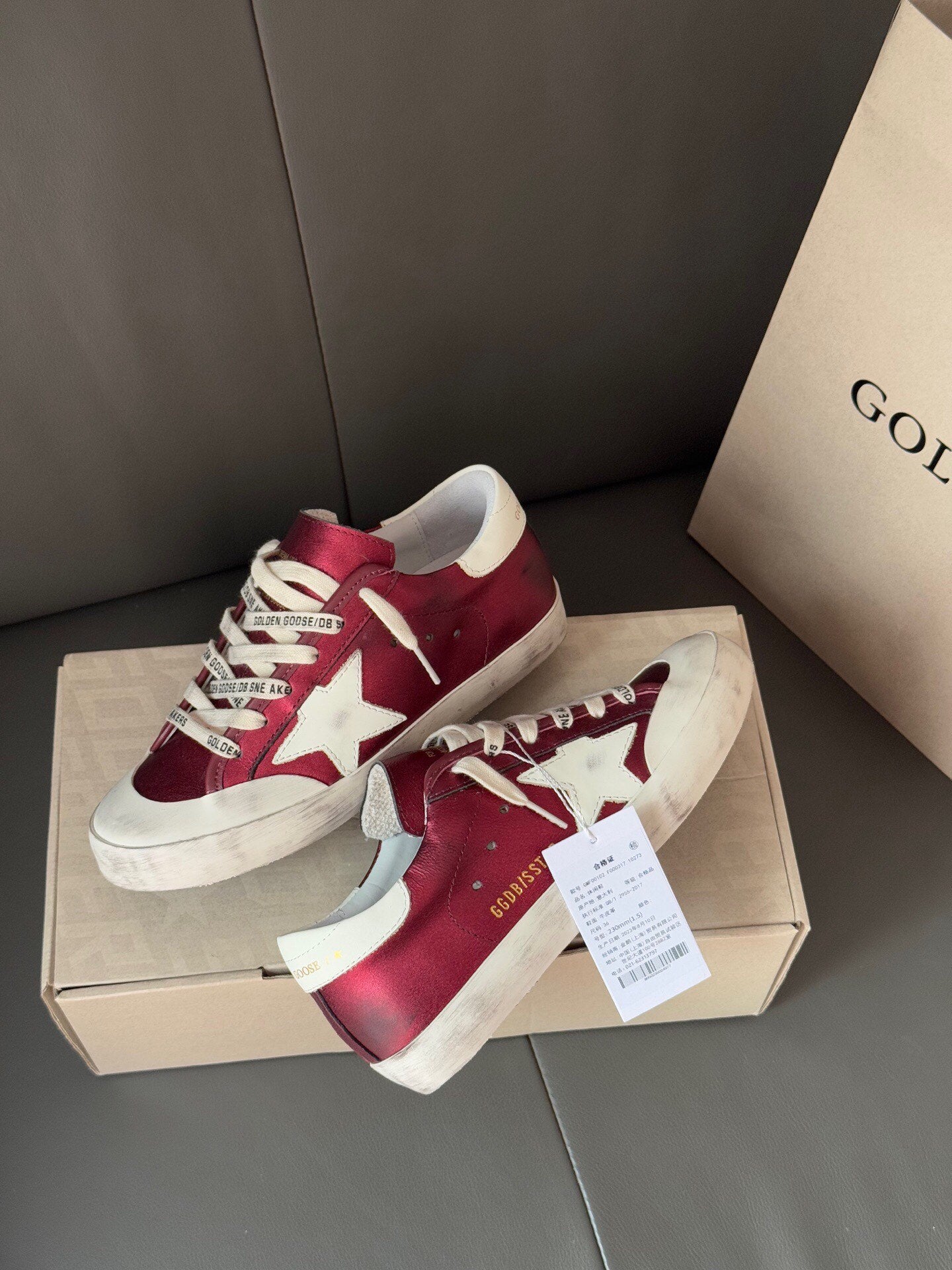 Golden Goose