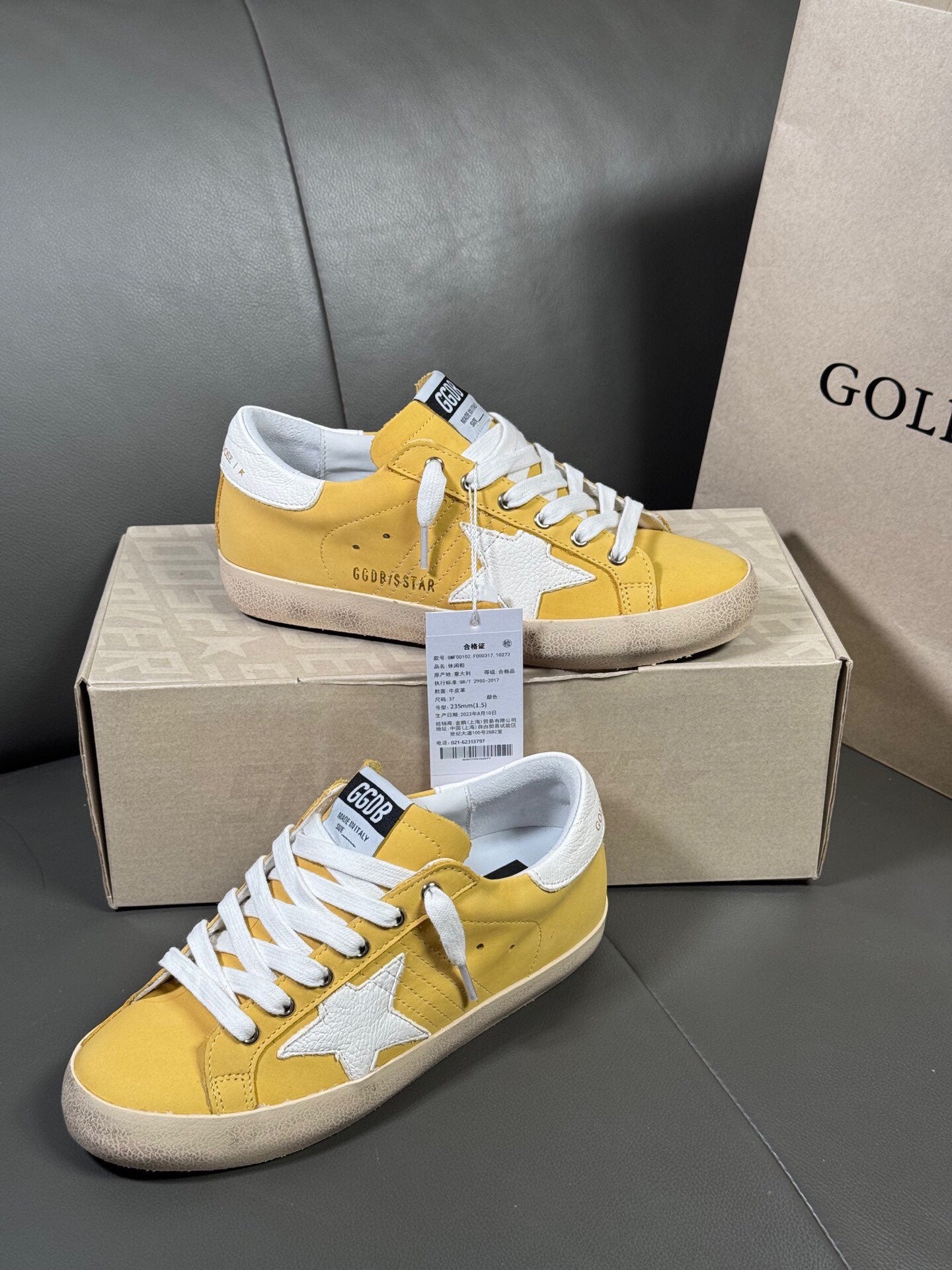 Golden Goose