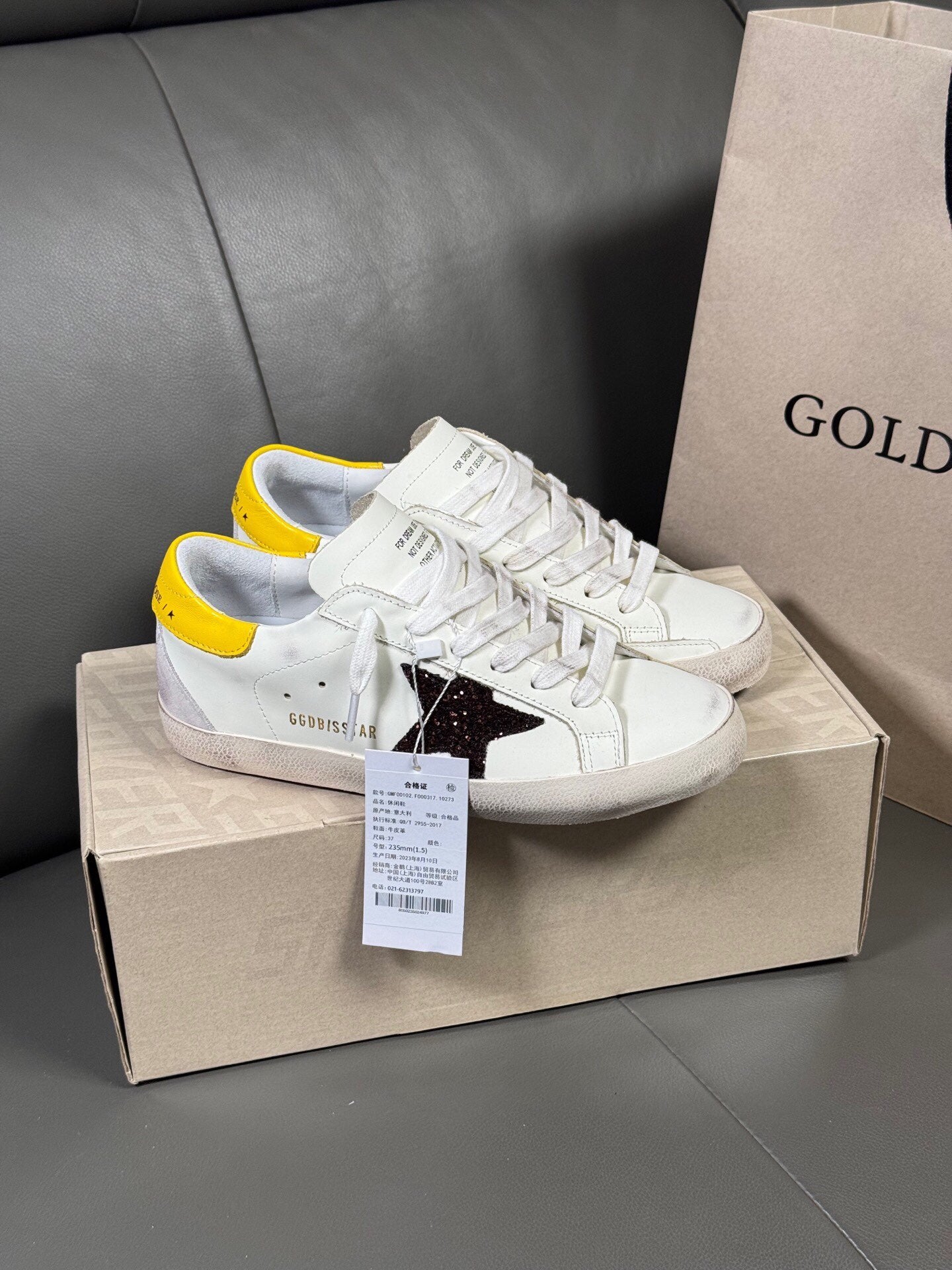 Golden Goose