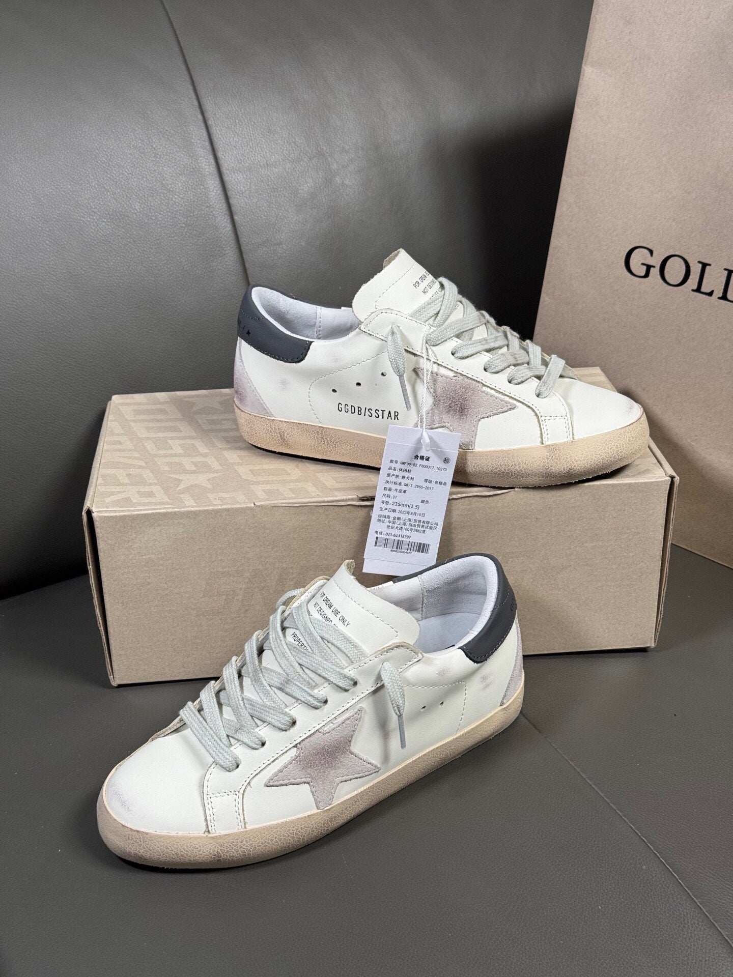 Golden Goose